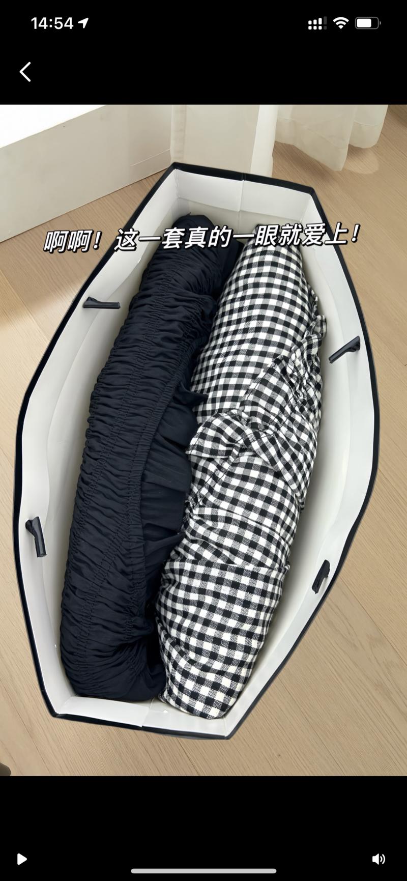 服装的图文封面模板…#情报-搞钱线报📢论坛-网创交流-优创圈